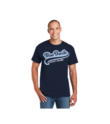 MMCSD - 8000  Gildan® - DryBlend® 50 Cotton/50 Poly T-Shirt