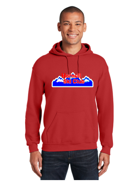 HSC Gildan® - Heavy Blend™ Hooded Sweatshirt - 18500